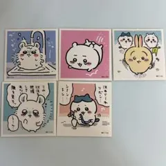 ちいかわ ステッカー 5枚セット