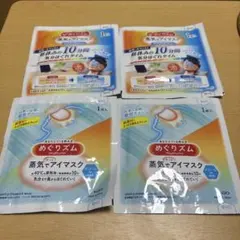 Item thumbnail for item 92c63d89-ad5f-4429-8964-5d09c08ff6df