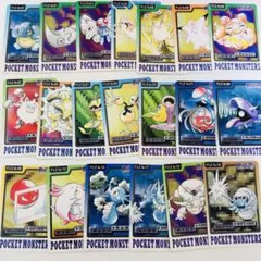 【希少】1997年 バンダイ ポケモン カードダス 24枚まとめ売り　被りなし 希少】1997年 バンダイ ポケモン カードダス 24枚まとめ売り 被りなし