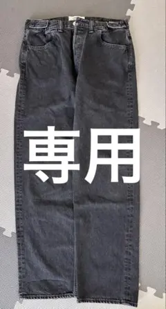2026年最新】oblada tender pantsの人気アイテム - メルカリ