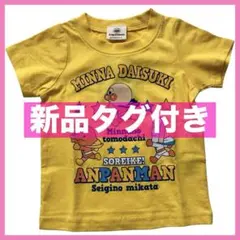 Item thumbnail for item b0508ac7-1056-491f-ac52-222e5ccddb96