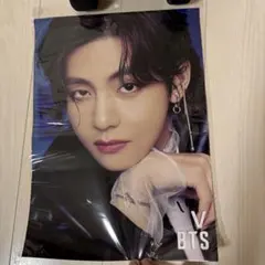 2026年最新】bts グク ポスターの人気アイテム - メルカリ