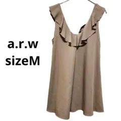 アロー a.r.w フリル ワンピース ブラウン sizeM