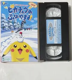 Item thumbnail for item e325bcec-16ef-43af-97f1-85986c123f0e