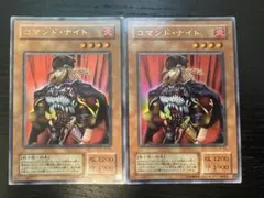 2026年最新】遊戯王引退の人気アイテム - メルカリ