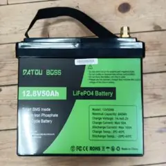 Item thumbnail for item aebe97d1-6168-40ab-9f76-2c8a478c2b20