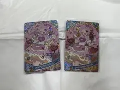 ひみつのアイプリ ドーナツパティシエール ひまり