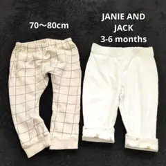 Janie and Jack パンツ 、チェックパンツ　2枚セットのサムネイル