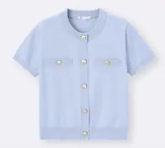 Item thumbnail for item db091933-ec5d-468e-b42d-ab459e2f2356