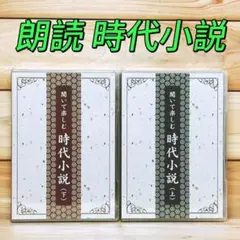 2026年最新】ユーキャン 名作をあなたにの人気アイテム - メルカリ