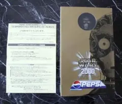 PEPSI STAR WARS 2000 C-3PO ボトルキャップ新品未開封のサムネイル