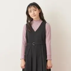 メゾピアノジュニア リボンネックレス長袖Tシャツ 140㎝