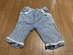 フリル付きデニム風ハーフパンツ