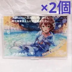 福丸小糸 アクリルスタンド 2個 アイラブ歌合戦 異次元フェス 未開封