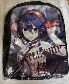 【未使用】艦これ リュック　現状販売　榛名のサムネイル
