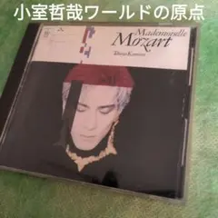 Item thumbnail for item f496ddb3-32df-4bd4-984c-a7c6d39651aa