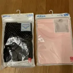 新品未使用　エアリズムインナー　100 女の子　ベビー　キッズ　ユニクロ　肌着