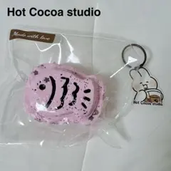 Hot Cocoa studio スタジオ系 たい焼き ゴリラ向け スクイーズ