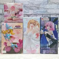 喜多川海夢　モモ　ララ　ブラックマジシャンガール　フィギュア　BiCuteバニー