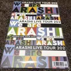 パンフレット We are ARASHI 嵐