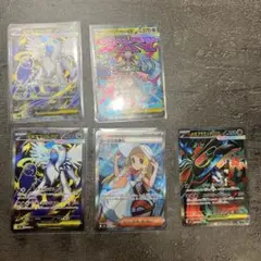 リーリエの決心 SR 他まとめ売り