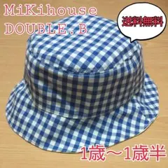 【MiKihouse】リバーシブル 帽子(ハット) 女の子向け チェック