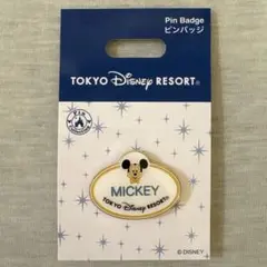 【説明文必読】東京ディズニーリゾート　ピンバッジ　ミッキー　ネームタグのサムネイル