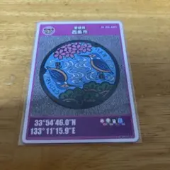 えま様 リクエスト 10点 まとめ商品