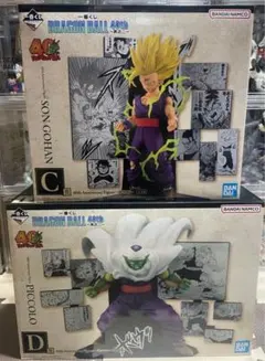 一番くじ　ドラゴンボール　C賞　D賞　フィギュアセット