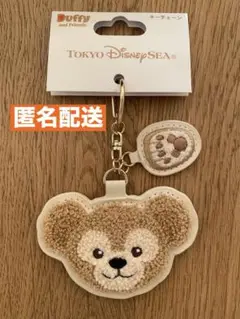 新品タグ付き　ダッフィー　キーチェーン　新作　ディズニーシー