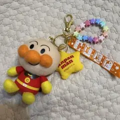 アンパンマン ぬいぐるみ　キーホルダー