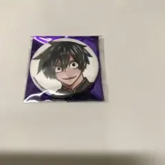 桃源暗鬼　淀川真澄　缶バッジ　コミケ