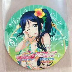 Aqours 松浦果南 コースター