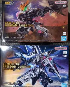 2026年最新】MGSDバルバトスの人気アイテム - メルカリ