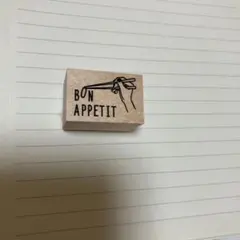 *panda* 【プロフ必読】様 リクエスト 2点 まとめ商品