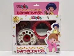 2026年最新】ママは小学4年生の人気アイテム - メルカリ