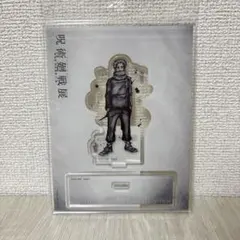 劇場版 呪術廻戦0 呪術廻戦展 狗巻棘 アクリルスタンド