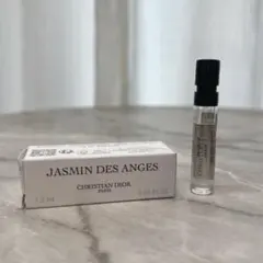 早い者勝ち‼️ ディオール　JASMIN DES ANGES 1.2 ml