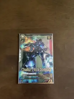 ちゅーたろう様 リクエスト 2点 まとめ商品