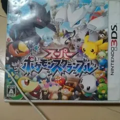 スーパーポケモンスクランブル