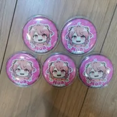 Noa 缶バッジ 5個セット
