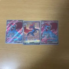 Item thumbnail for item bdedd1d8-0d14-4d6f-9988-215b1f497a90