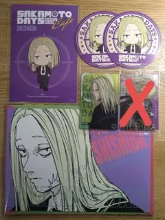 神々廻　サカモトデイズ　タワーレコード　タワレコ　アートカード　ウエハース