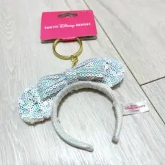 スパンコールカチューシャ ホワイト キーホルダー