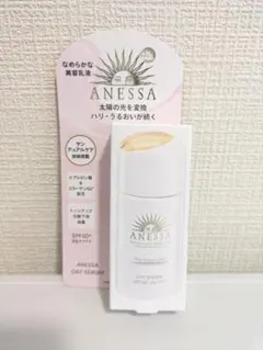 Item thumbnail for item 72fd4438-ee89-4e49-8d18-9051d69135e1