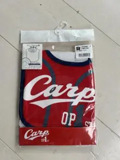 Carp ユニフォーム風スタイ フリーサイズ