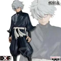 新品未開封 地獄楽 DXF 画眉丸