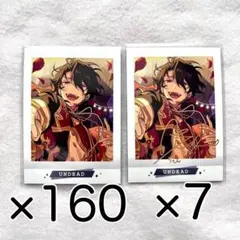 2026年最新】朔間零 ぱしゃこれ オペレッタの人気アイテム - メルカリ