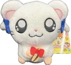 24 とっとこハム太郎 リボンちゃん ぬいぐるみ タグ付き