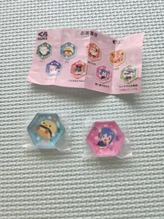くら寿司　ビッくらポン　お箸置き